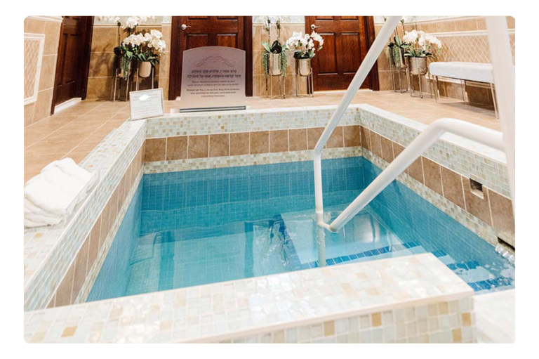 Women's Mikvah Mikvah Chana