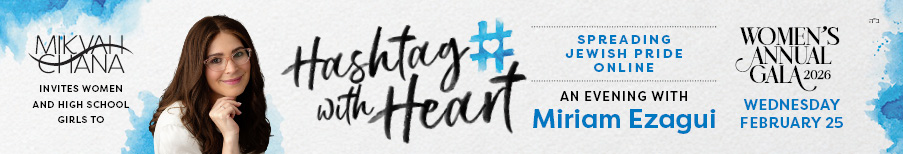 Women's Annual Gala 2026